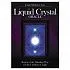 Жидкокристаллический Оракул (Liquid Crystal Oracle)