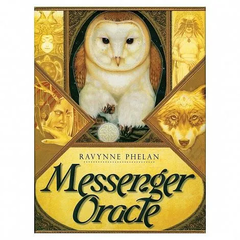 Messenger Oracle (Оракул Посланцев)