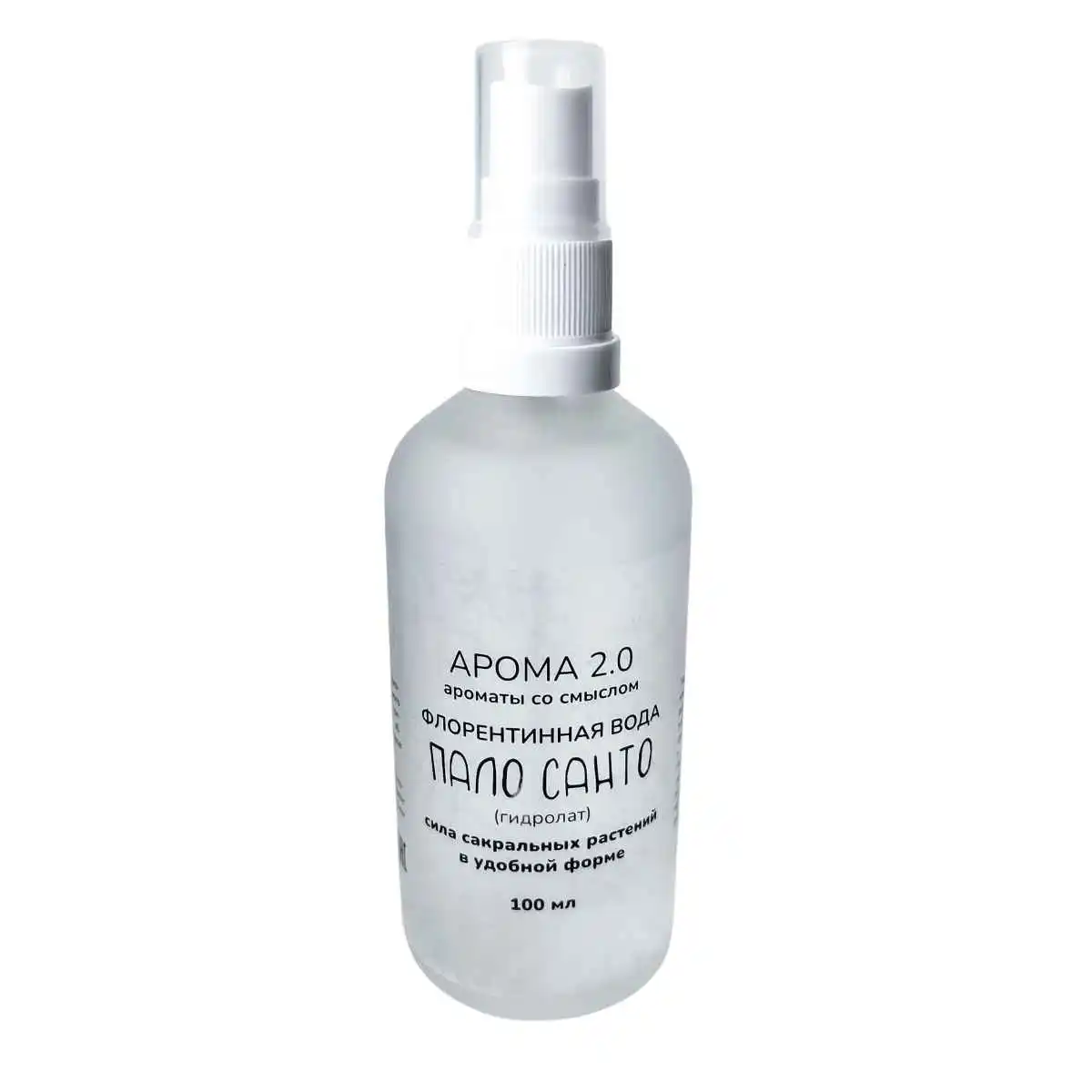 Флорентинная вода (гидролат) "Пало санто"