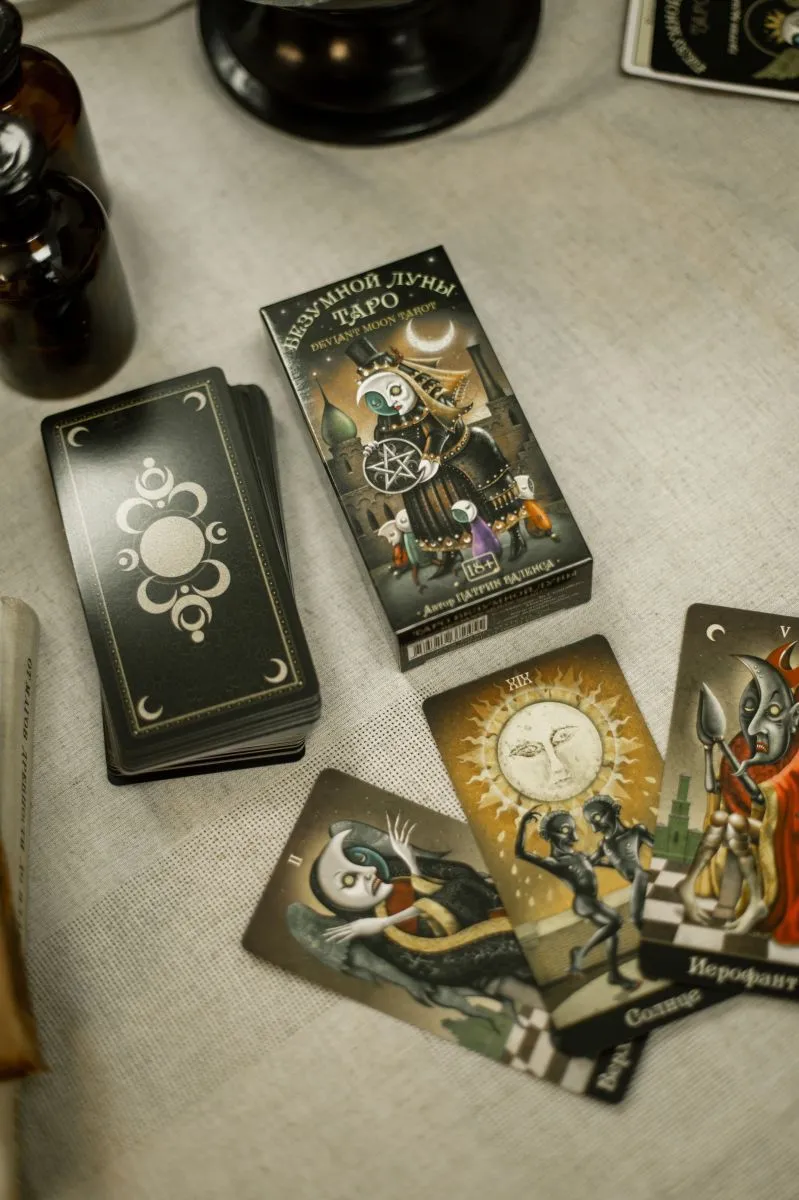 Таро Безумной Луны (издание на русском языке)