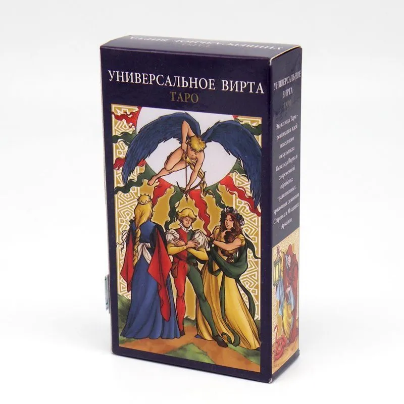 Таро универсальное Вирта
