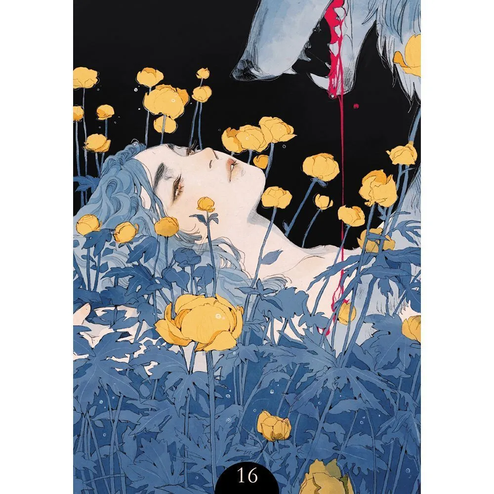 Оракул "Лопутин"