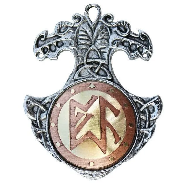 Руническая вязь "Планы на будущее" 