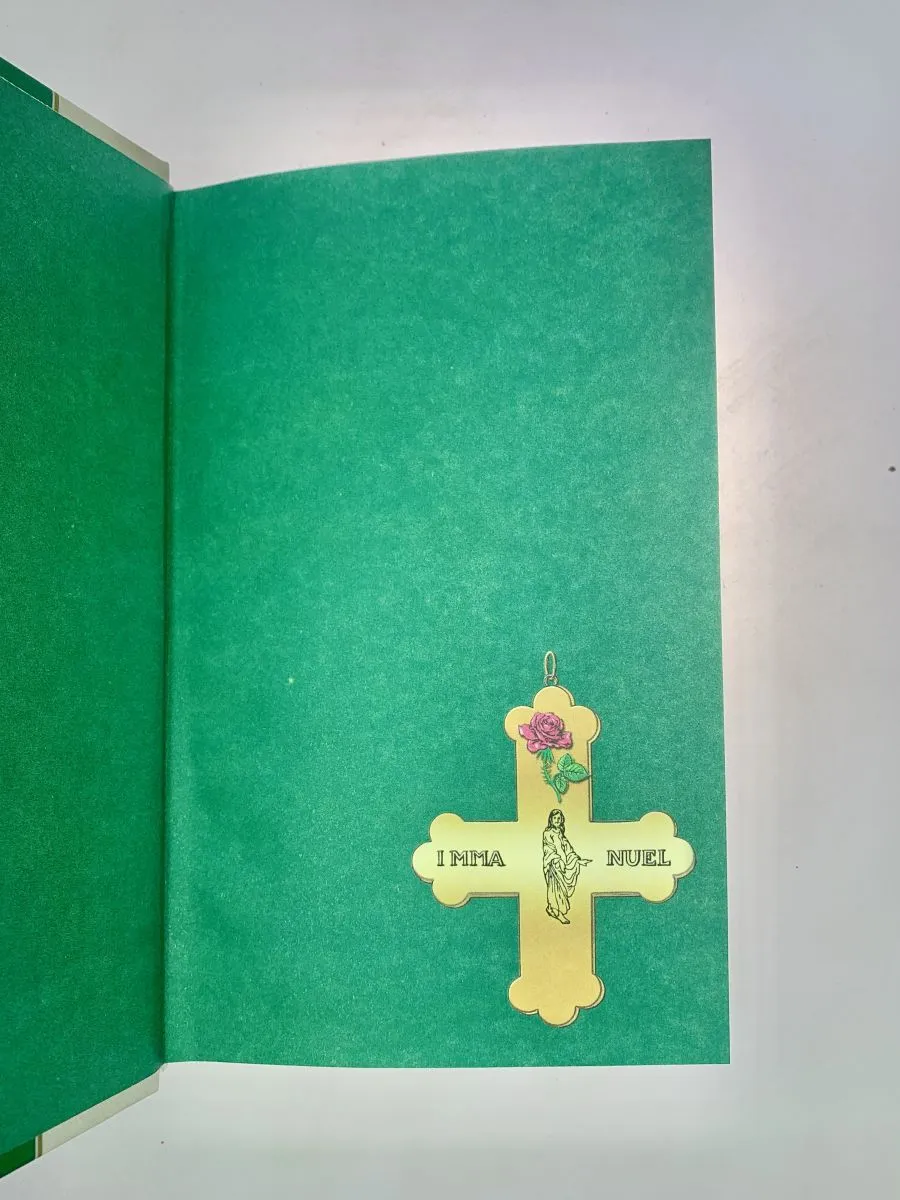 Поль Арнольд "История розенкрейцеров и истоки франкмасонства"