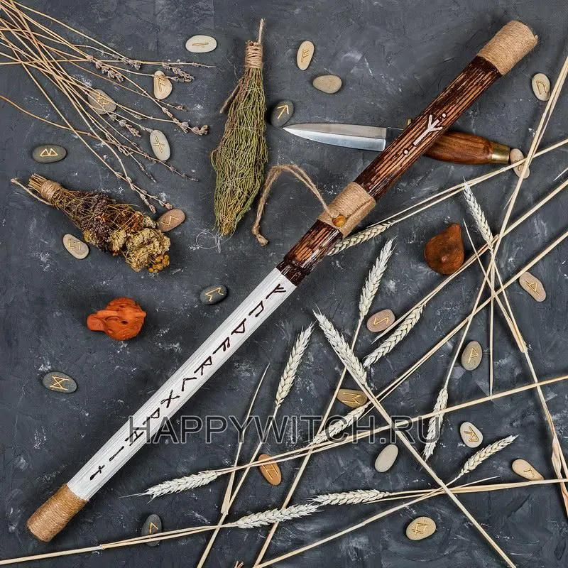 Посох дождя "Скандинав"