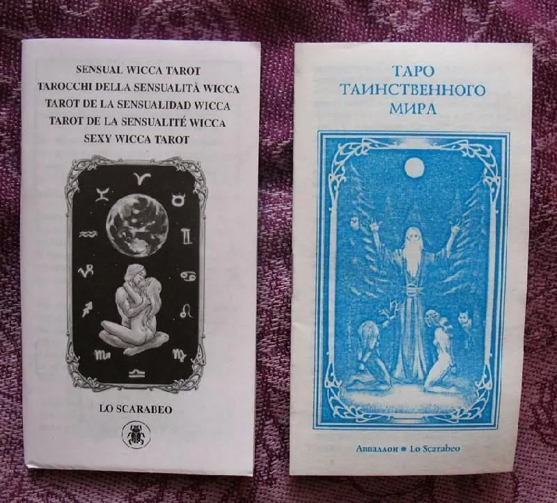 Таро Таинственного мира