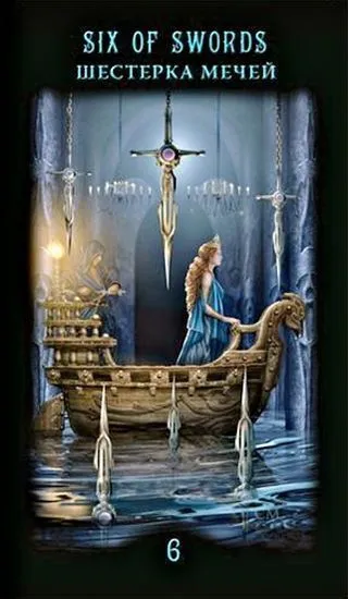 Таро Божественного наследия