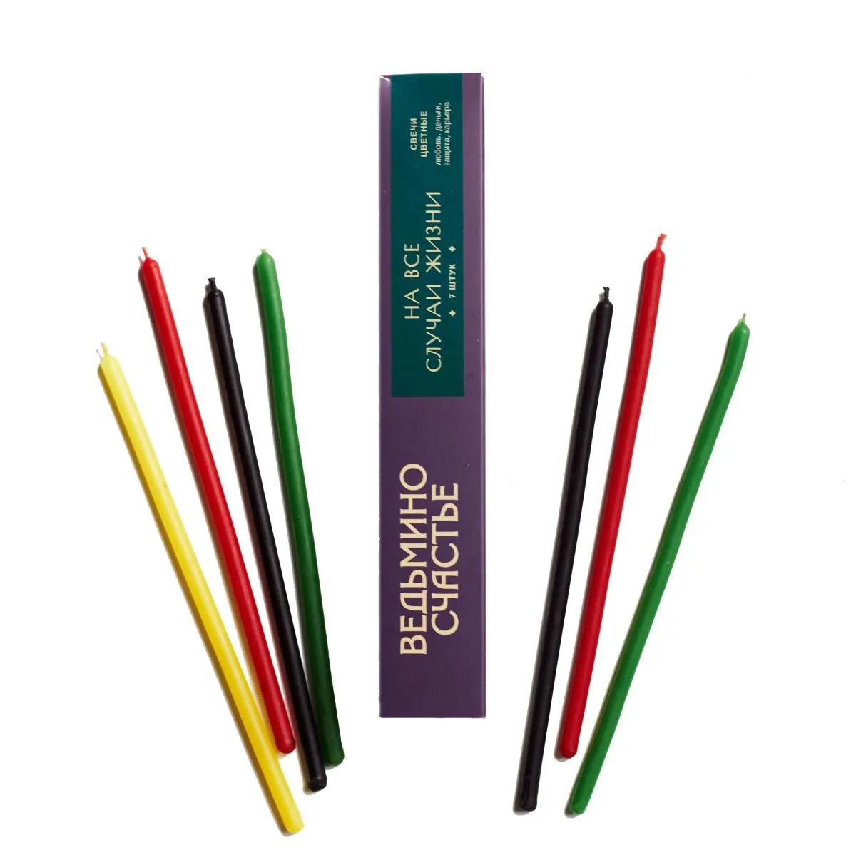 Набор свечей восковых "На все случаи жизни", 7 шт