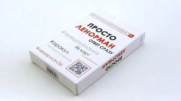 Оракул "Просто Ленорман. Ответ сразу" для начинающих