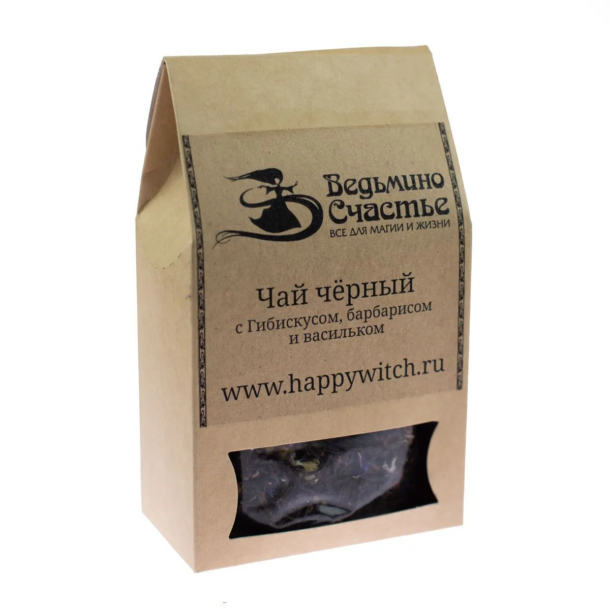 Черный чай с гибискусом, барбарисом и васильком