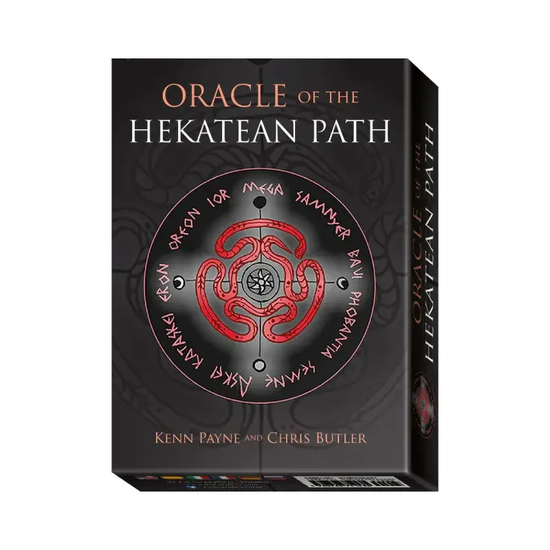 Оракул "Путь Гекаты"