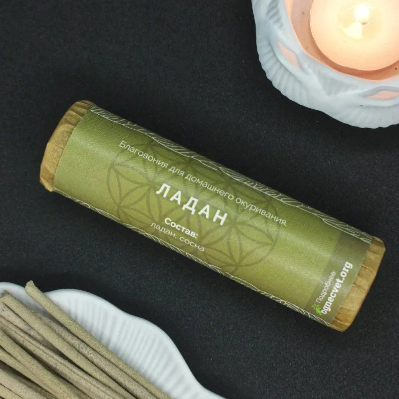 Натуральные моно-благовония "Ладан" (палочки)