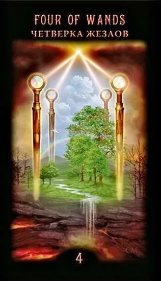 Таро Божественного наследия