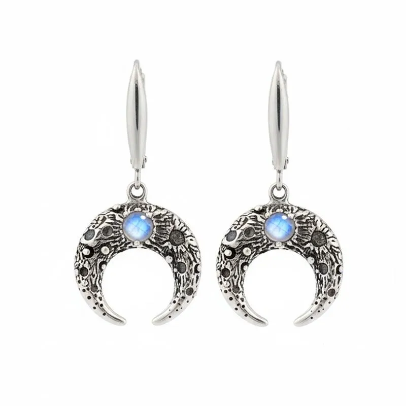 Серьги "Лунницы с лунной поверхностью"