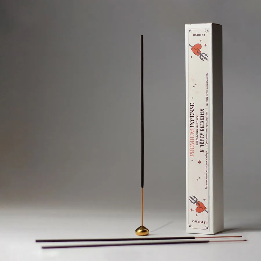 Благовония-палочки Stormo "К черту бывших"