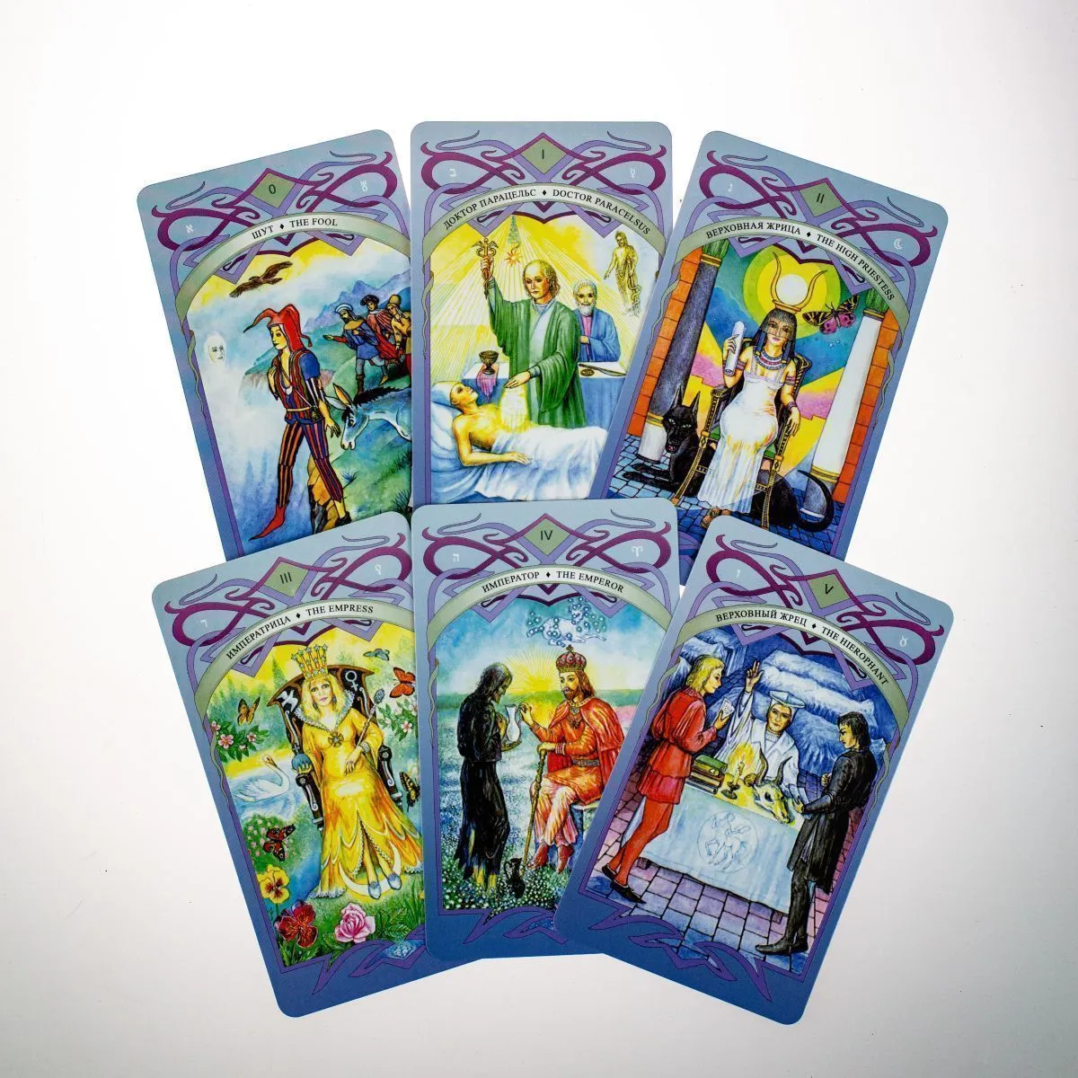 Таро Парацельса В. Скляровой (+ USB-флешка с дополнительными материалами)