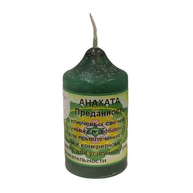 Чакровая свеча "Анахата"
