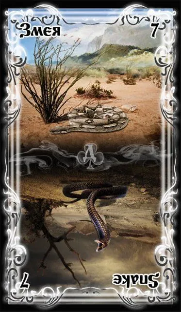 Оракул Ленорман "Шепот осени"