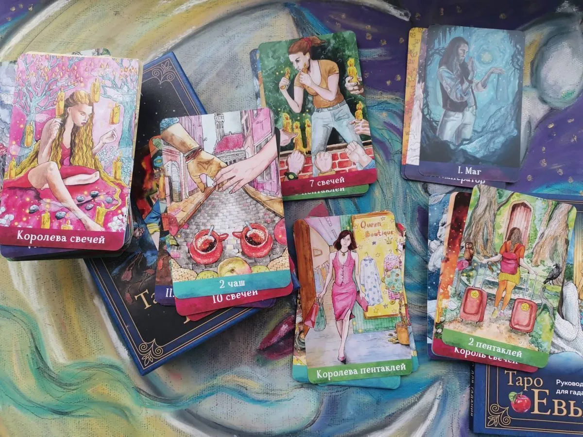 Подарочный набор "Таро Евы"