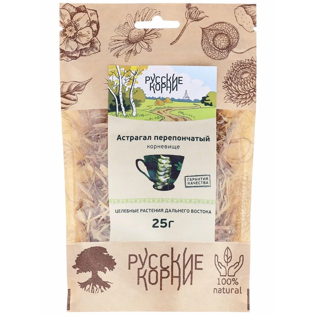 Астрагал перепончатый, корень измельченный, 25 г