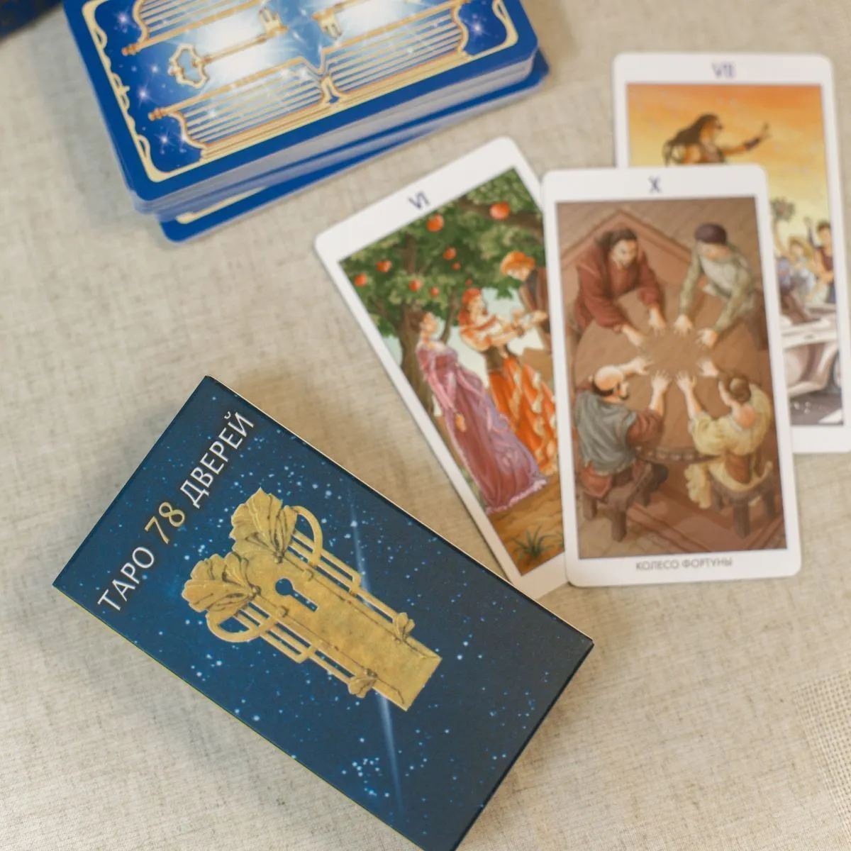 Таро 78 дверей (Tarot of the 78 Doors)