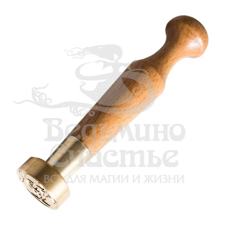 Магическая печать "Диана де Пуатье"