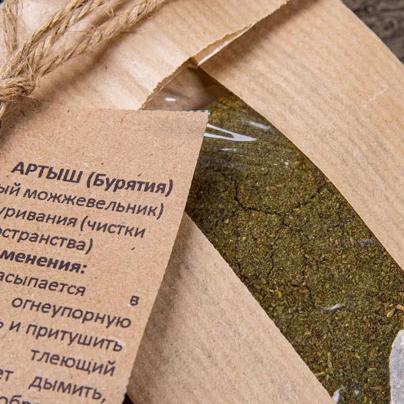 Сыпучее благовоние санг "Артыш"