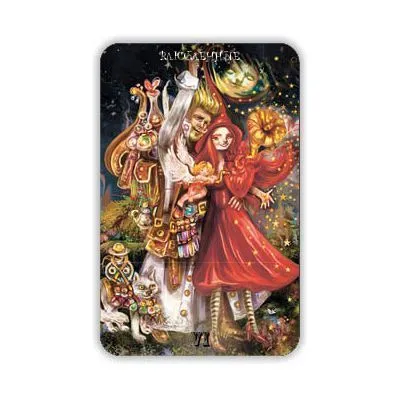 Таро "Четыре ведьмы"