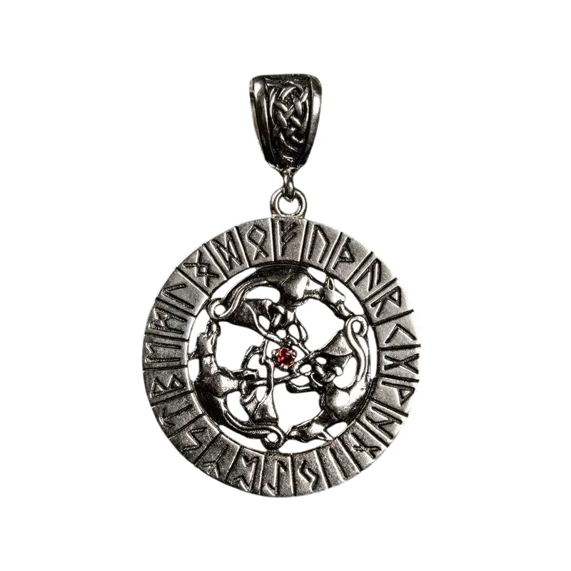 Серебряная подвеска "Бегущие волки"