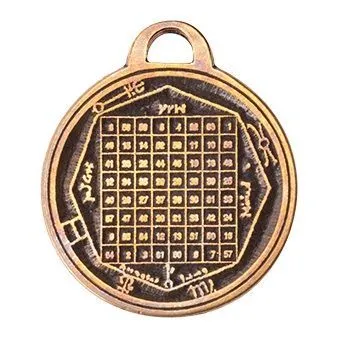 Амулет "Талисман Меркурия"