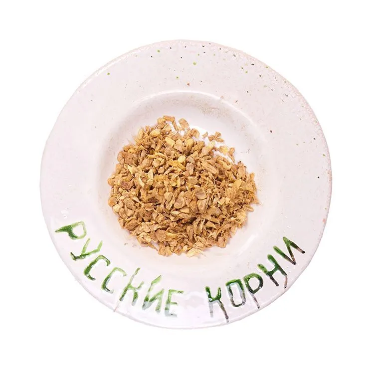 Имбирь, корень молотый, 50 г