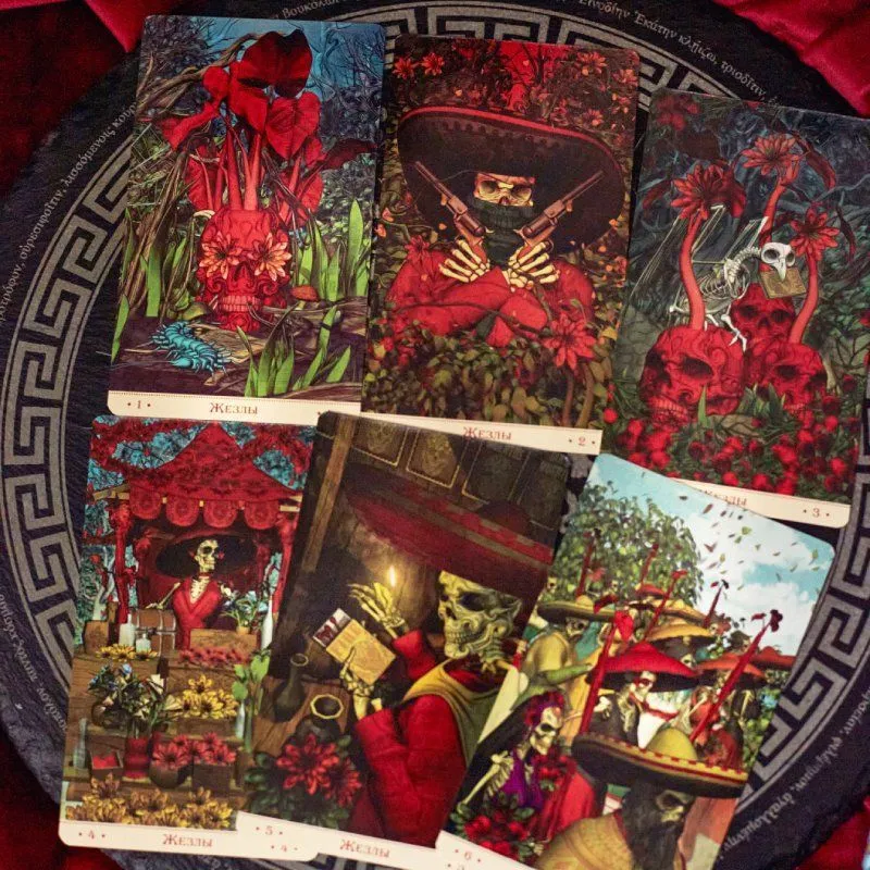 Таро Святой Смерти, с золотым срезом