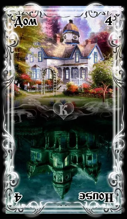 Оракул Ленорман "Лунный свет"