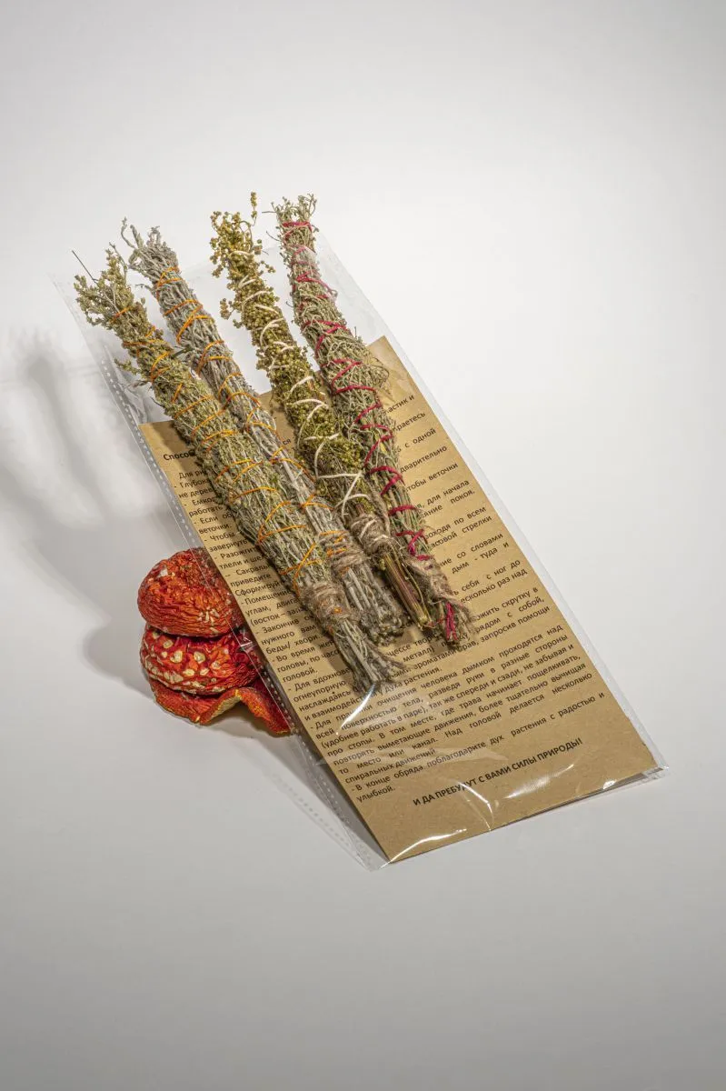 Набор скруток для окуривания "Четыре полыни"