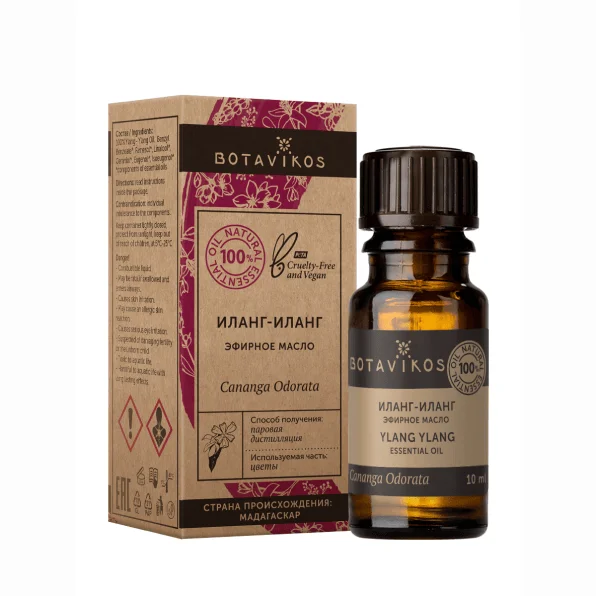 Эфирное масло "Иланг-Иланг" 10 мл.