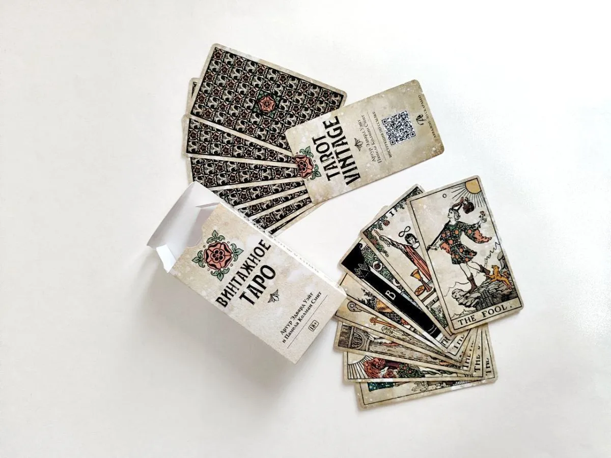 Винтажное Таро (78 карт)