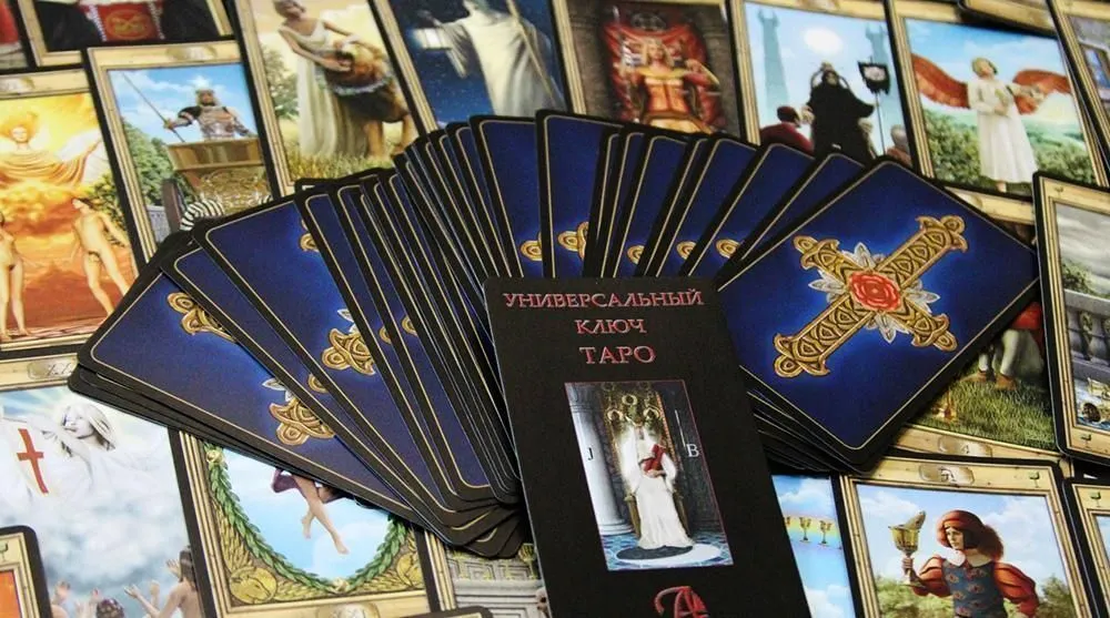 Набор "Таро для всех" (Таро "Универсальный ключ" + книга)