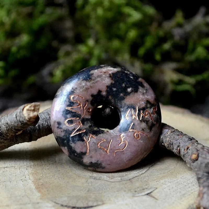 Подвеска "Мантра мудрости и интуиции (Манджушри)", круглая