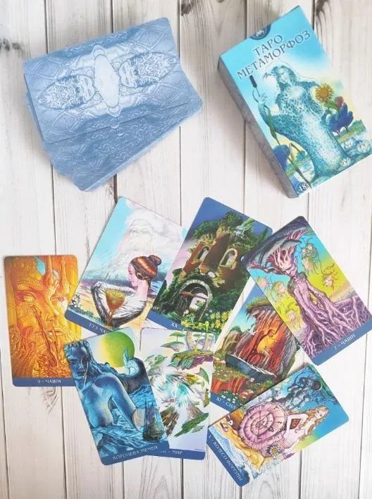 Таро Метаморфоз, на русском языке