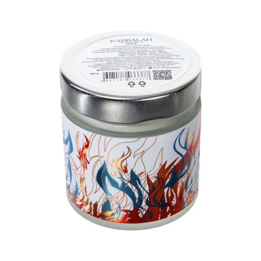 Свеча ароматическая "Стихия Огня", в баночке