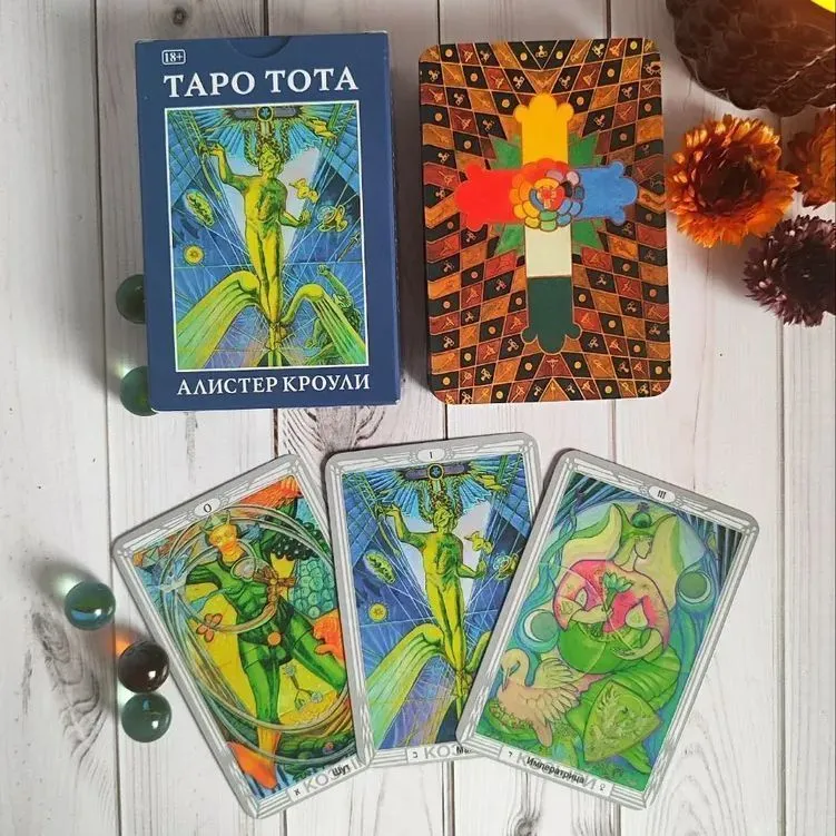 Таро Тота Алистера Кроули (78 карт)