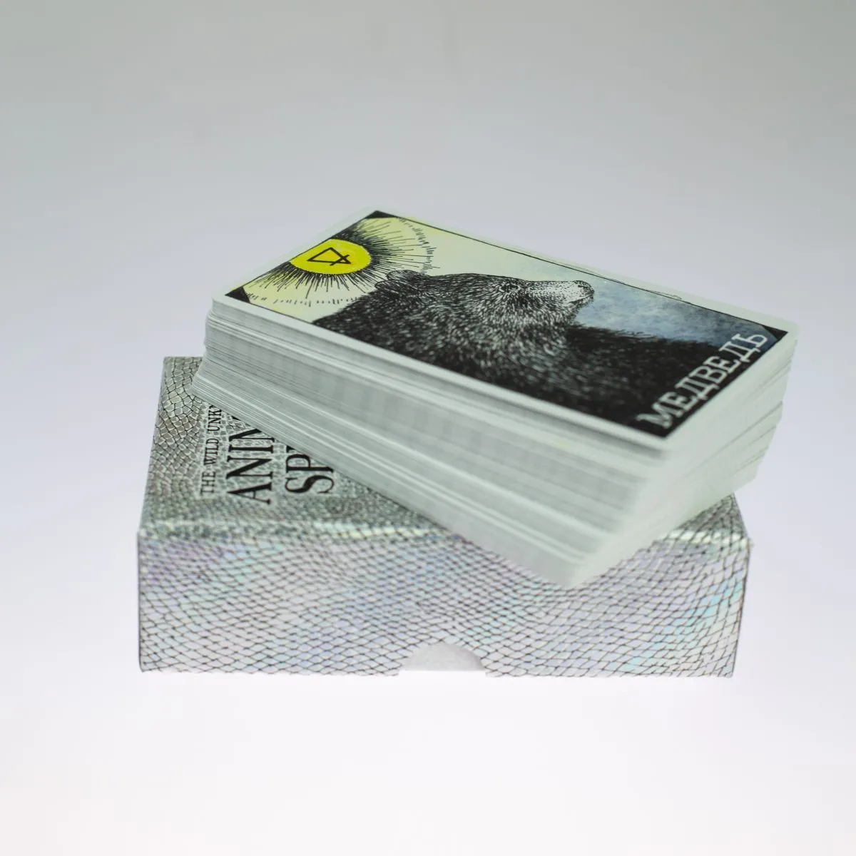 Оракул "Дикое Неизвестное тотемное животное" (The Wild Unknown Animal Spirit)