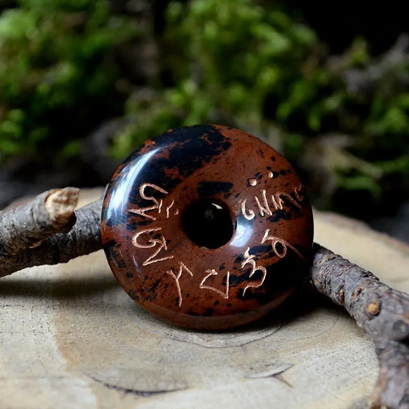 Подвеска "Мантра мудрости и интуиции (Манджушри)", круглая