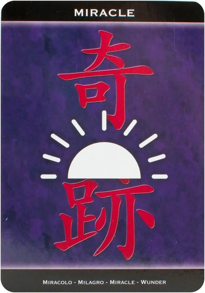 Оракул вдохновения Рейки