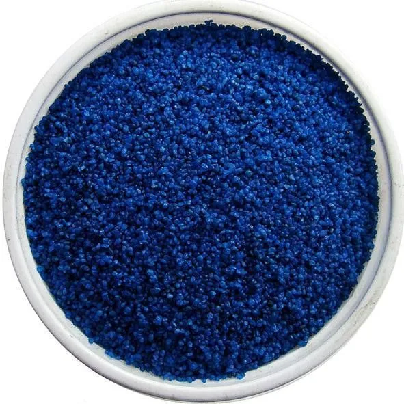 Песок для курильниц синий