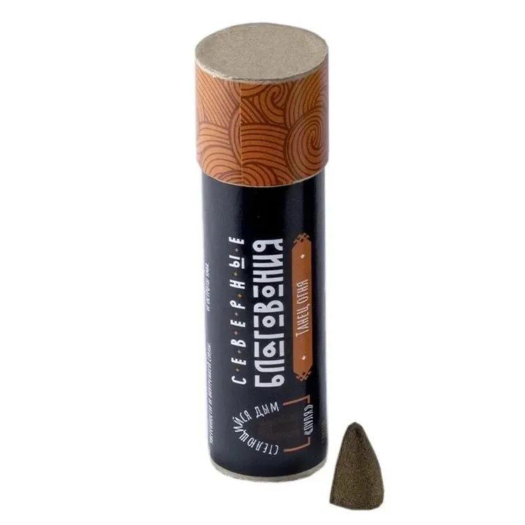 Северные благовония стелющиеся "Танец огня"