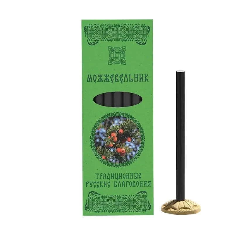 Благовоние "Можжевельник"