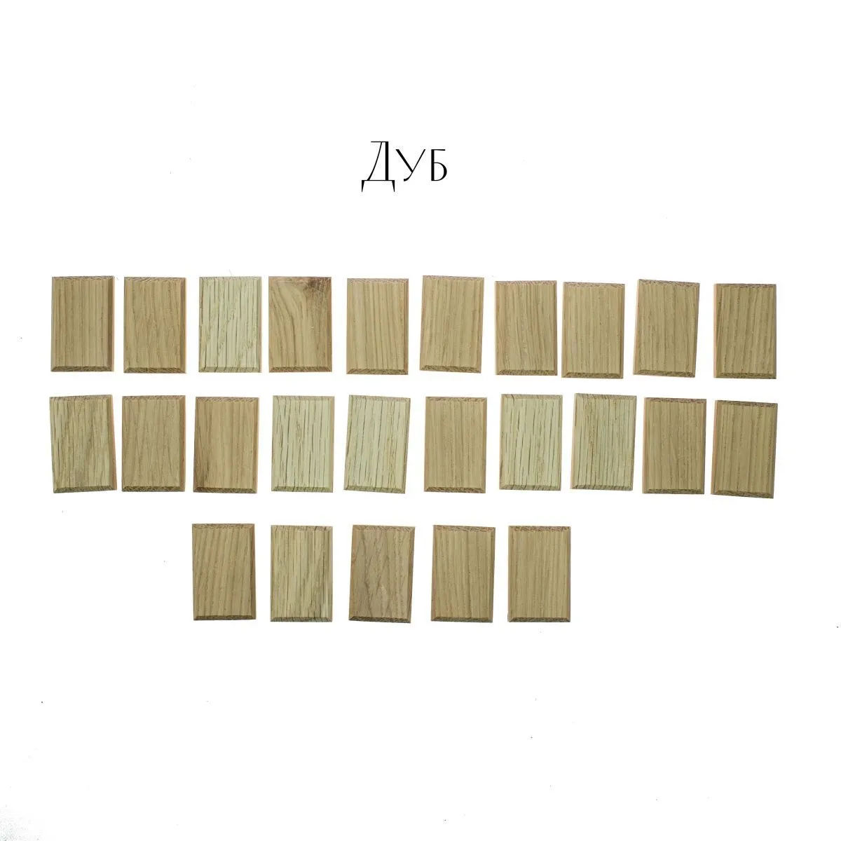 Набор заготовок для рун (25 шт.)