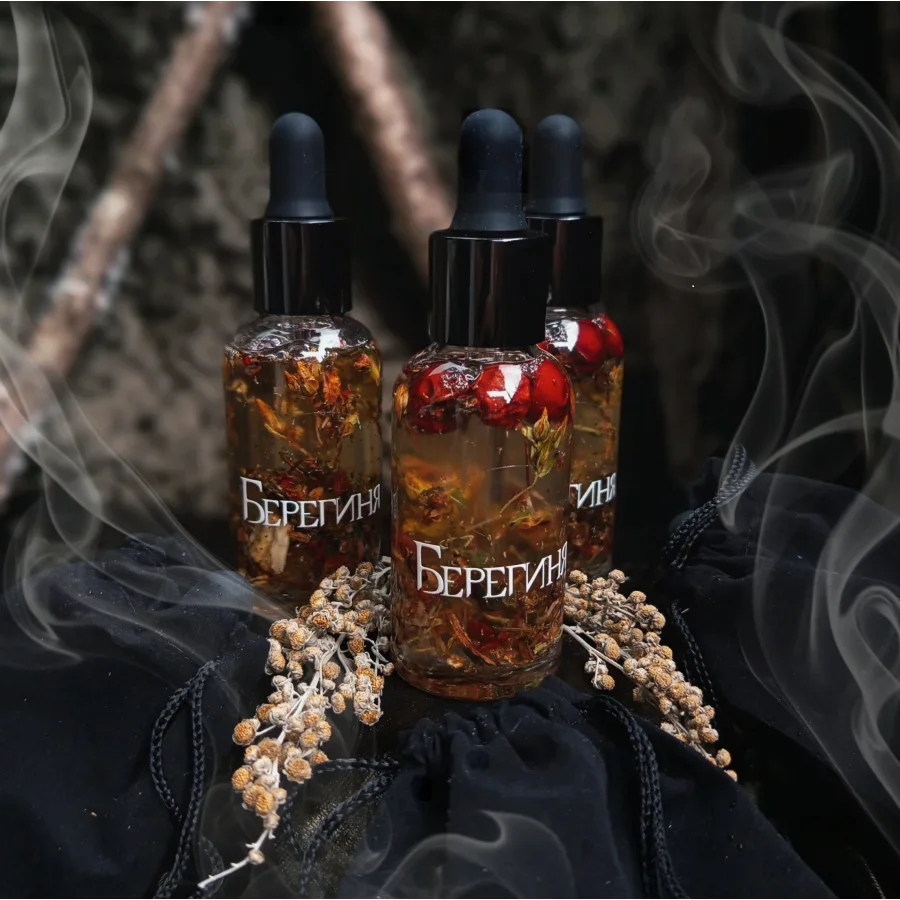 Колдовское масло "Берегиня"