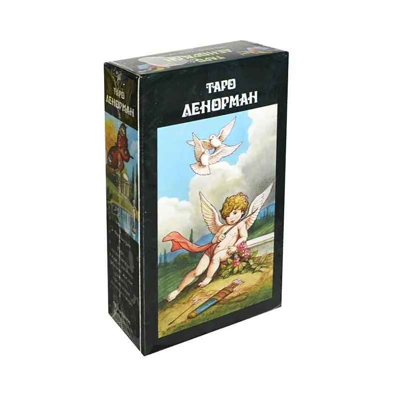 Таро Ленорман (Tarot Lenormand)